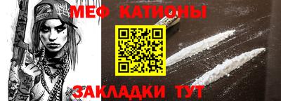 ALPHA-PVP Кулебаки