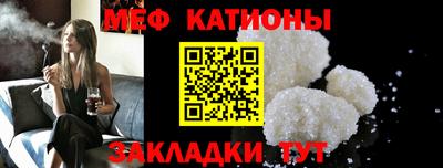кокаин VHQ Кунгур