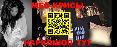 кокаин VHQ Кунгур