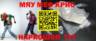 бошки Кумертау