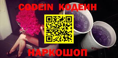 кокаин VHQ Кунгур