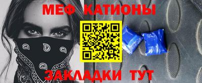 кокаин VHQ Кунгур