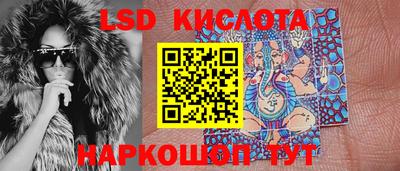 бошки Кумертау