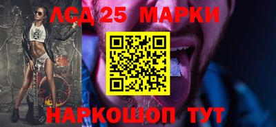 кокаин VHQ Кунгур