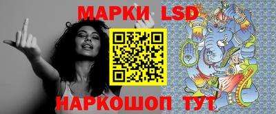 бошки Кумертау