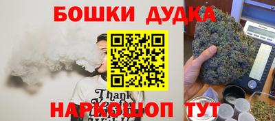 кокаин VHQ Кунгур