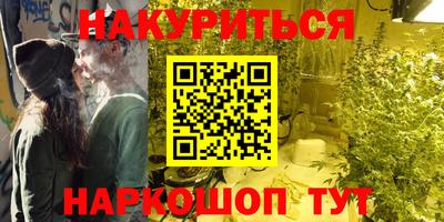 ALPHA-PVP Кулебаки