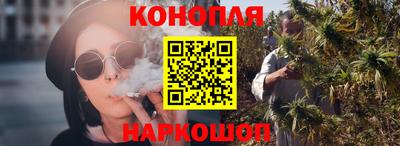 бошки Кумертау
