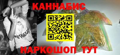 кокаин VHQ Кунгур