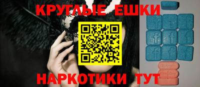 бошки Кумертау