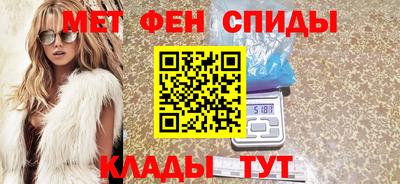 ALPHA-PVP Кулебаки