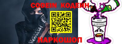 ALPHA-PVP Кулебаки