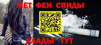 ALPHA-PVP Кулебаки