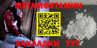 ALPHA-PVP Кулебаки