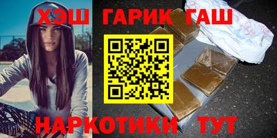 ALPHA-PVP Кулебаки
