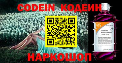 кокаин VHQ Кунгур