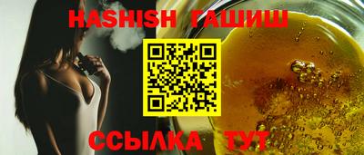 бошки Кумертау