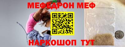 кокаин VHQ Кунгур