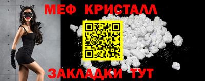 кокаин VHQ Кунгур